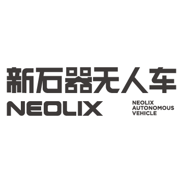 Neolix logotyp